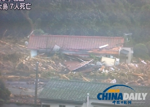 详讯：台风“韦帕”已致日本8死20余失踪（图）