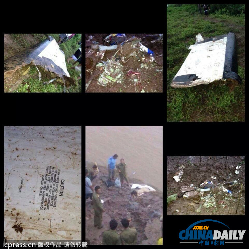 老挝客机坠入湄公河49人遇难 包括2名中国人