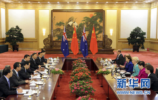 习近平会见澳大利亚总督：推动双边自贸协定早日取得突破