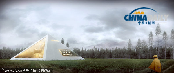 墨西哥设计师打造“金字塔住宅” 突显神秘梦幻气质（图）