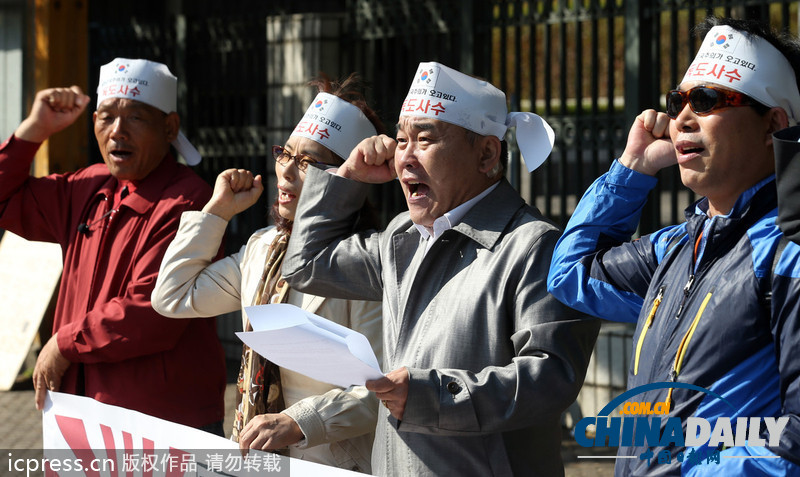 韩国民众示威 要求日本删除主张独岛主权视频