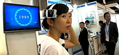 日本研制脑电波阅读装置 能把用户眼前影像转为动画
