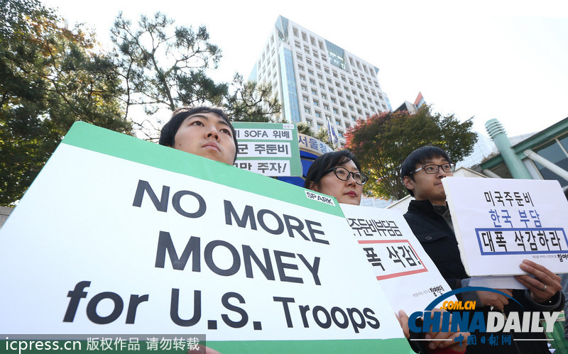 韩美商讨防卫费分担 韩民众呼吁政府不要付钱