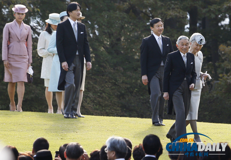 日本天皇夫妇开办秋季游园会 会见八旬珠峰征服者（组图）
