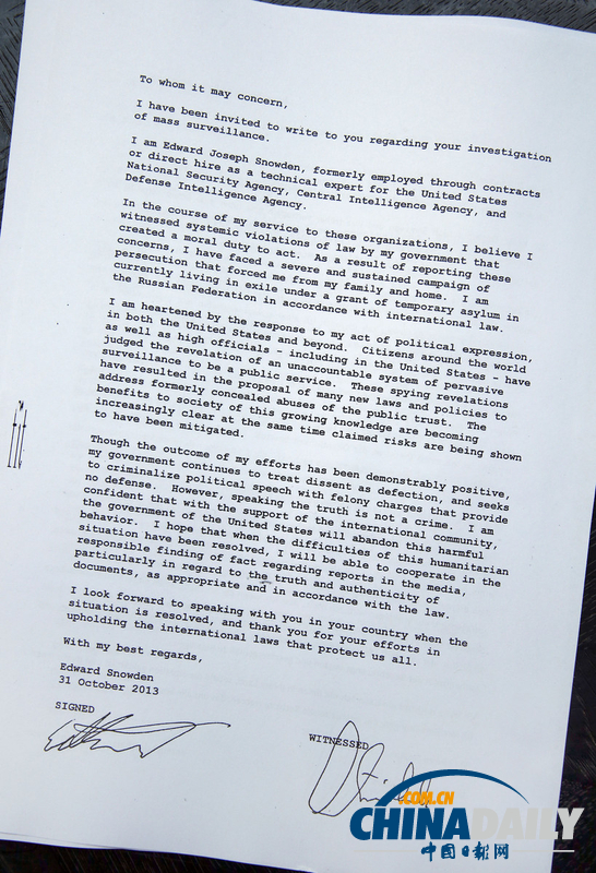 斯诺登与德国议员会面 议员事后炫耀斯诺登亲笔信