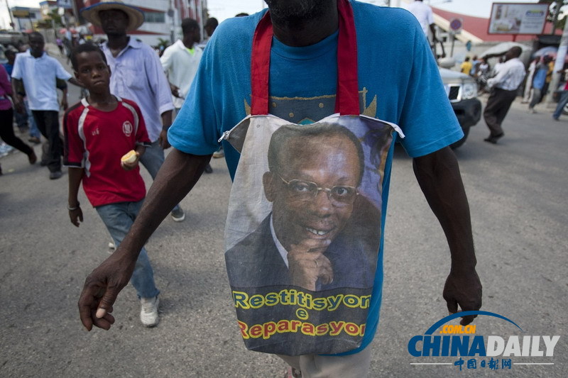  海地民众反政府示威 要求总统下台