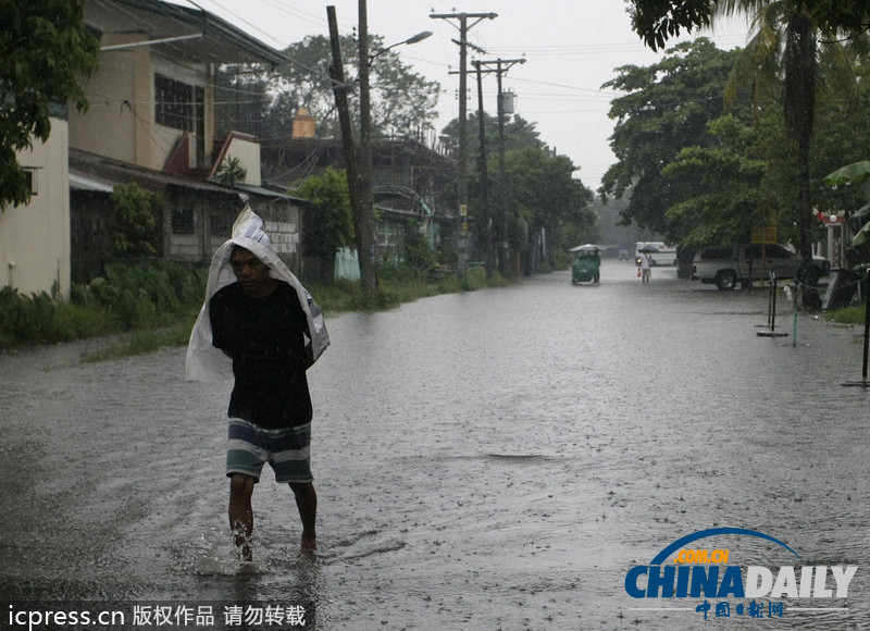 热带低气压“莱达”形成 菲律宾发新一轮台风预警﻿
