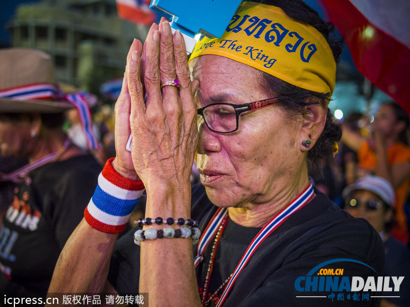 泰国前总理参与千人反政府示威 抗议大赦法案