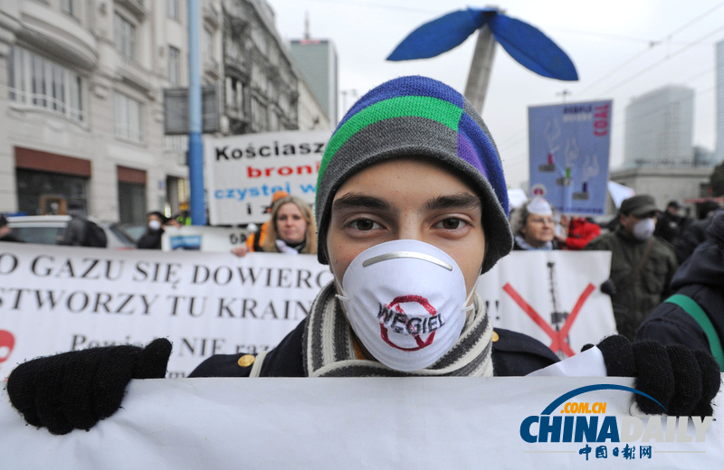 联合国气候大会召开 波兰环保人士抗议全球变暖
