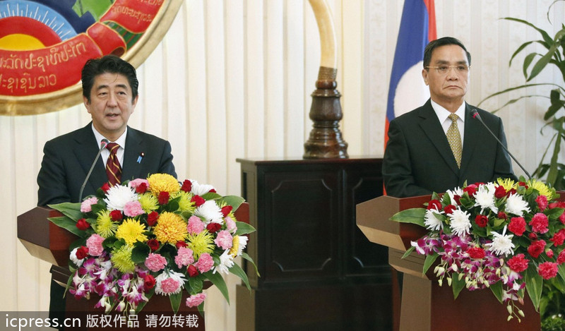 安倍晋三访问老挝 以金援换支持“入常”（图）