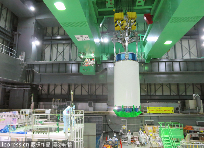 日本福岛核电站正式开始废炉工程 燃料棒陆续移除