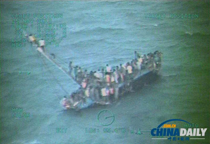 巴哈马超载移民船发生事故 可能有30人死亡