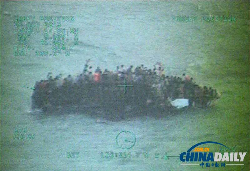 巴哈马超载移民船发生事故 可能有30人死亡