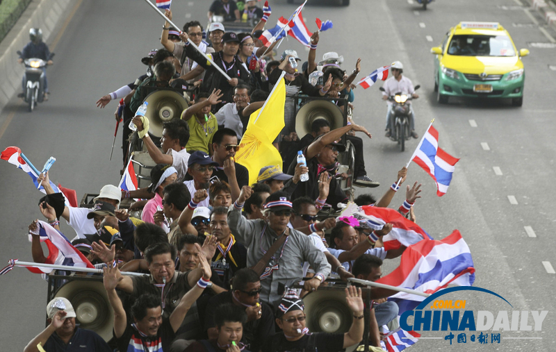 泰国反政府示威进入第四天 英拉执政受考验