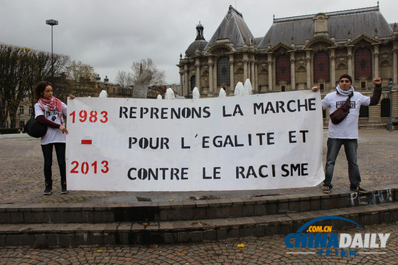 法国近十万人大游行 反对种族主义