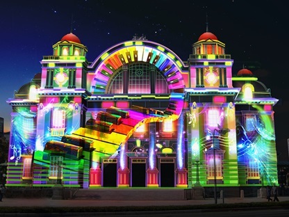 亚洲最大“光之盛宴”活动大阪开幕 将打造光瀑布
