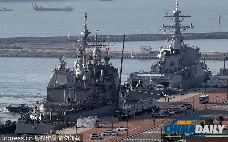 美巡洋舰驶入韩釜山基地 韩美英8日开始海上联合训练
