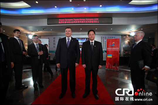 乌克兰总统亚努科维奇到访中国国际广播电台(组图)