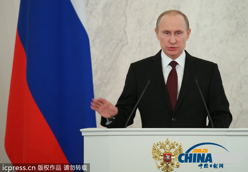 普京发表国情咨文 称俄罗斯不寻求强国称号 