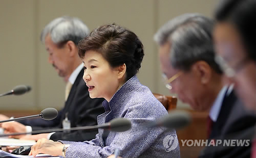 朴槿惠表示不排除朝鲜发起挑衅可能性