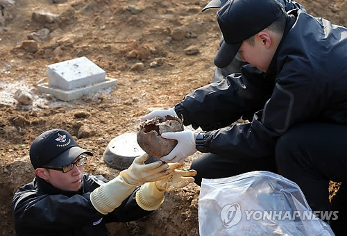 韩国开始发掘中国军人遗骸 发掘工作需一周(图)