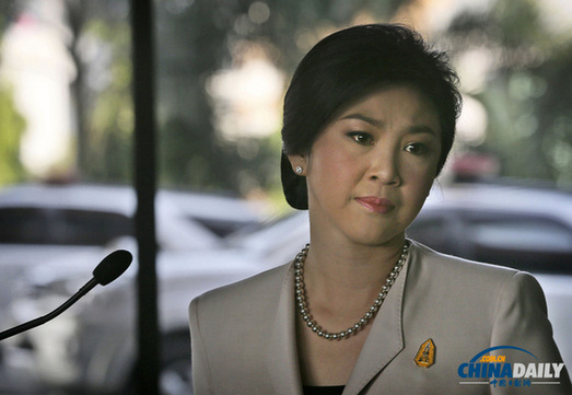 英拉提议大选后建“泰国改革委员会”实施政治改革