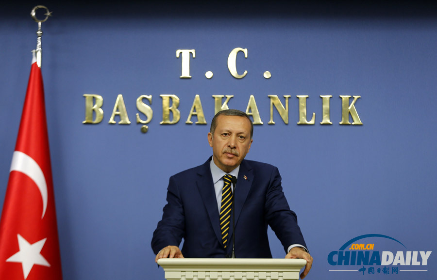 图：土耳其内阁大换血更换十部长 彰显整治腐败决心