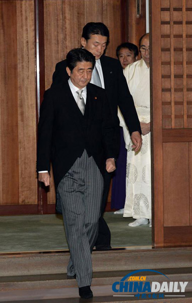 俄罗斯外交部：对日本首相参拜靖国神社表示遗憾