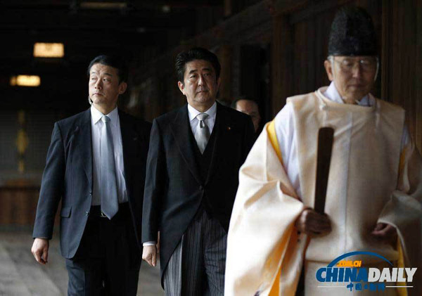 欧盟官员发表声明批评日本首相参拜靖国神社