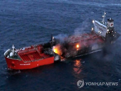 一货船韩国海域撞上载易燃化学品油轮 91名船员获救