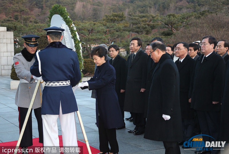 朴槿惠新年首日参拜显忠院 内有其父朴正熙墓地