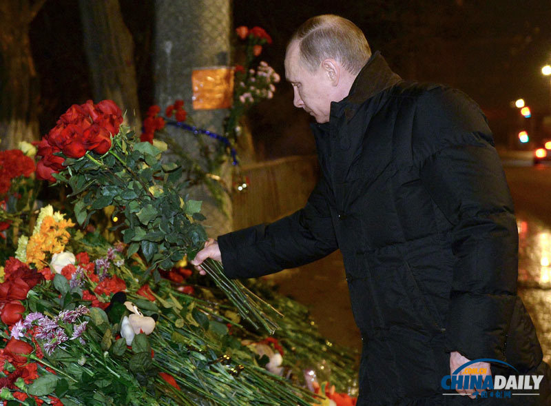 组图：普京元旦亲赴伏尔加格勒 探望恐怖袭击伤者