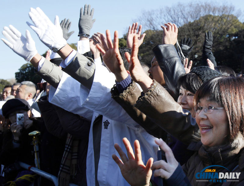 日本皇室接受民众新年朝贺 天皇致辞期盼国泰民安