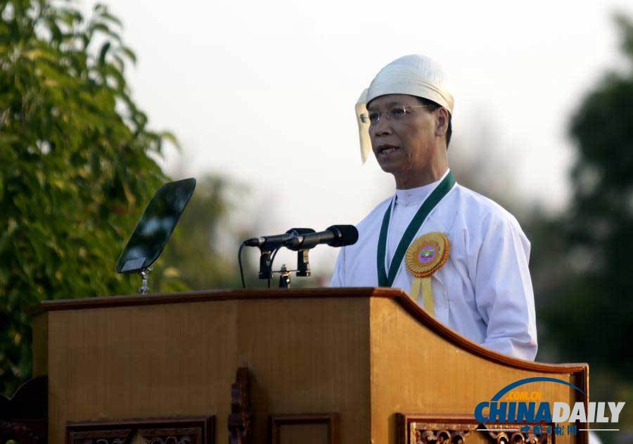缅甸举行盛大仪式庆祝国家独立66周年