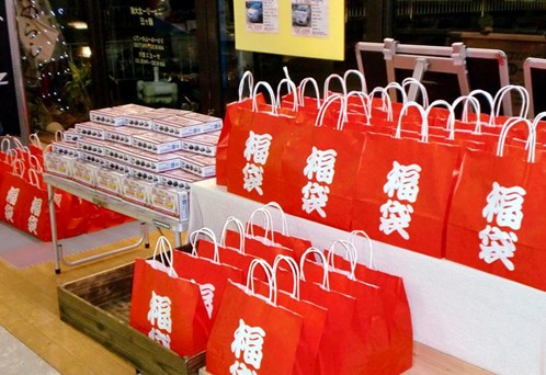 媒体称中国人倒卖“福袋” 让日本人不胜其扰