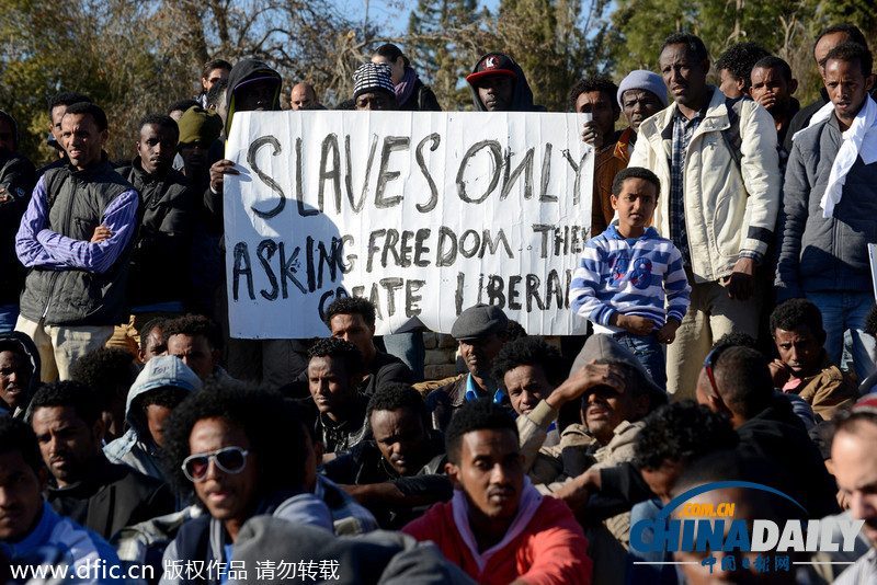 避难申请遭拒 逾万名非洲人在以色列爆发大规模示威