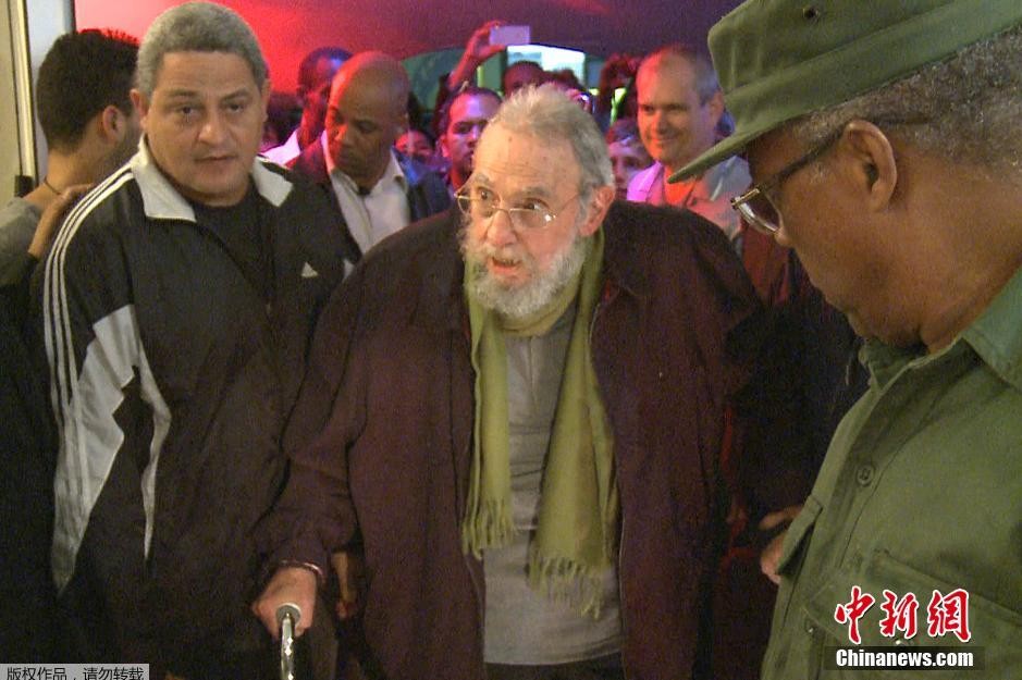 古巴革命领导人卡斯特罗9个月来首次公开出席活动