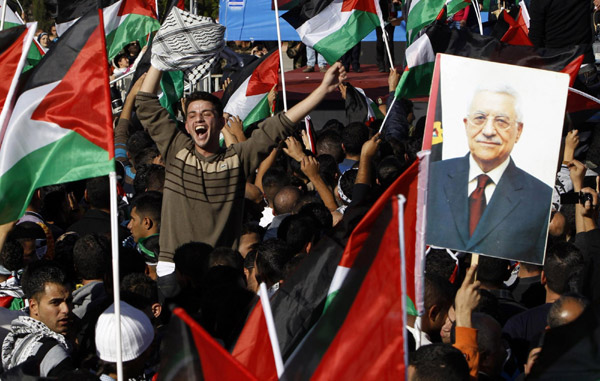 巴勒斯坦宣布重新开始申请加入联合国机构