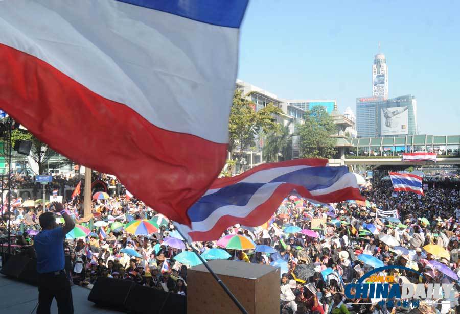 泰国反政府抗议者举行大规模集会 封锁曼谷