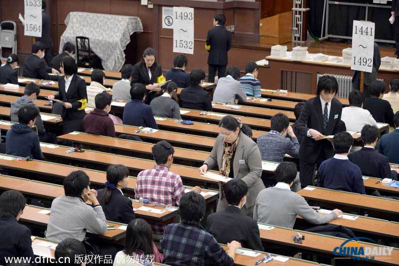 日本今举行全国高考 超过56万人参加