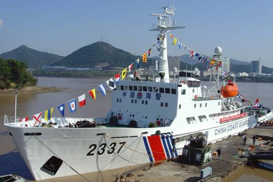 中国海警编队1月27日在中国钓鱼岛领海巡航