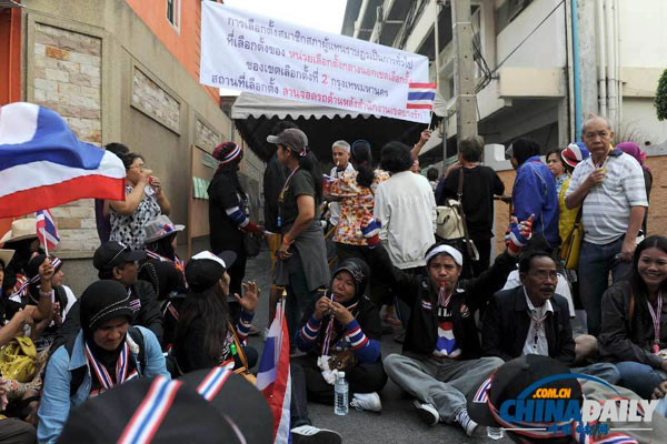 泰国通牒要求示威者72小时内停止围攻政府
