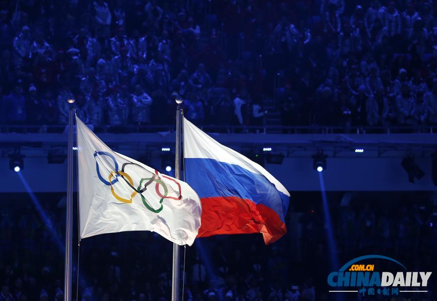索契冬奥会开幕式：会旗入场及教练员代表宣誓