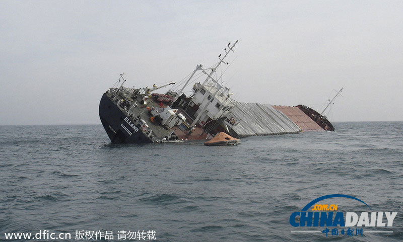 保加利亚黑海海域一货轮沉没 11名船员均成功获救