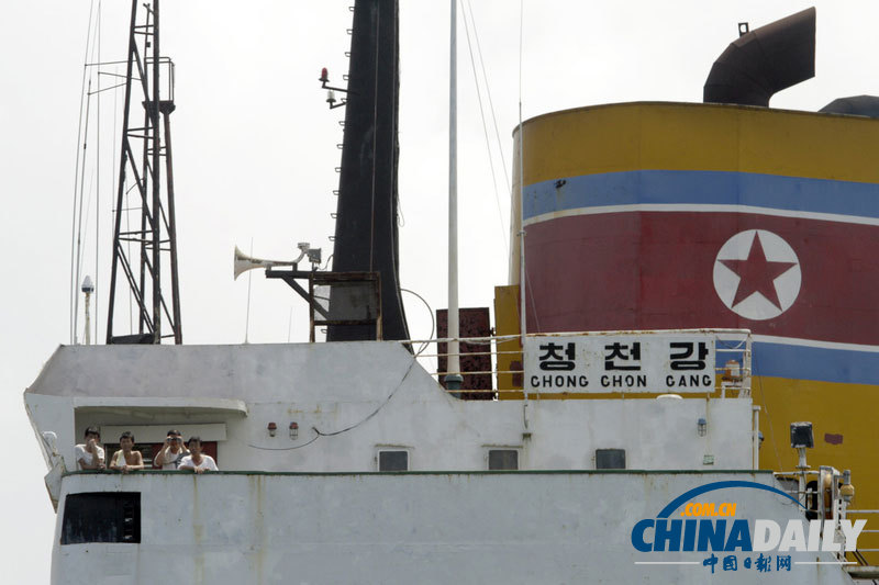 巴拿马放行朝鲜被扣贸易船 收罚金约70万美元