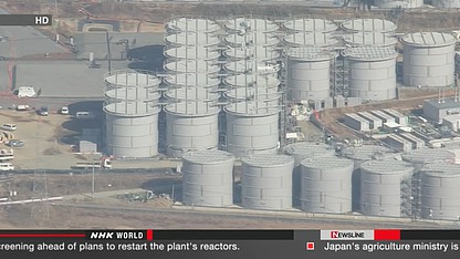 日本福岛第一核电站约100吨高放污水泄漏
