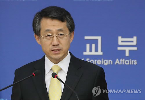 韩国外交部：日本专挑不让做的事做 何谈改善关系