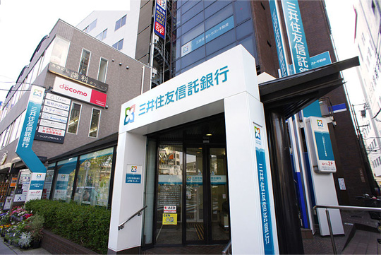 日本三大银行决定上调员工基本工资 19年来首次