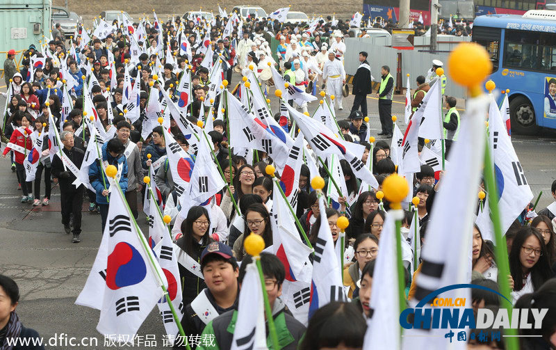 韩国民众“3·1”抗日节上反对安倍 呼吁抵制日货