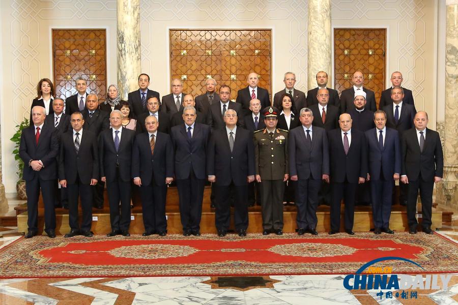 埃及临时政府新内阁宣誓就职 马赫莱卜任总理（组图）